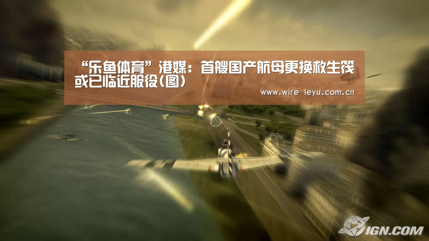 乐鱼app