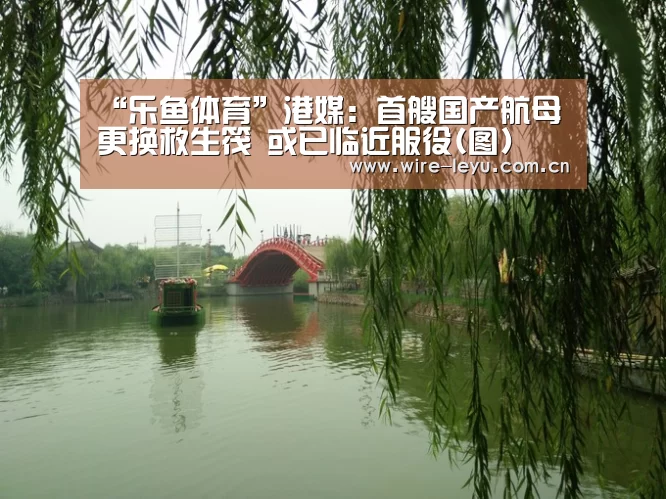 乐鱼