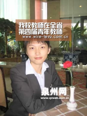 乐鱼电竞