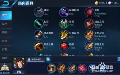 乐鱼电竞