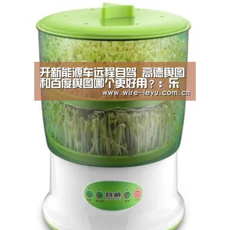 乐鱼app