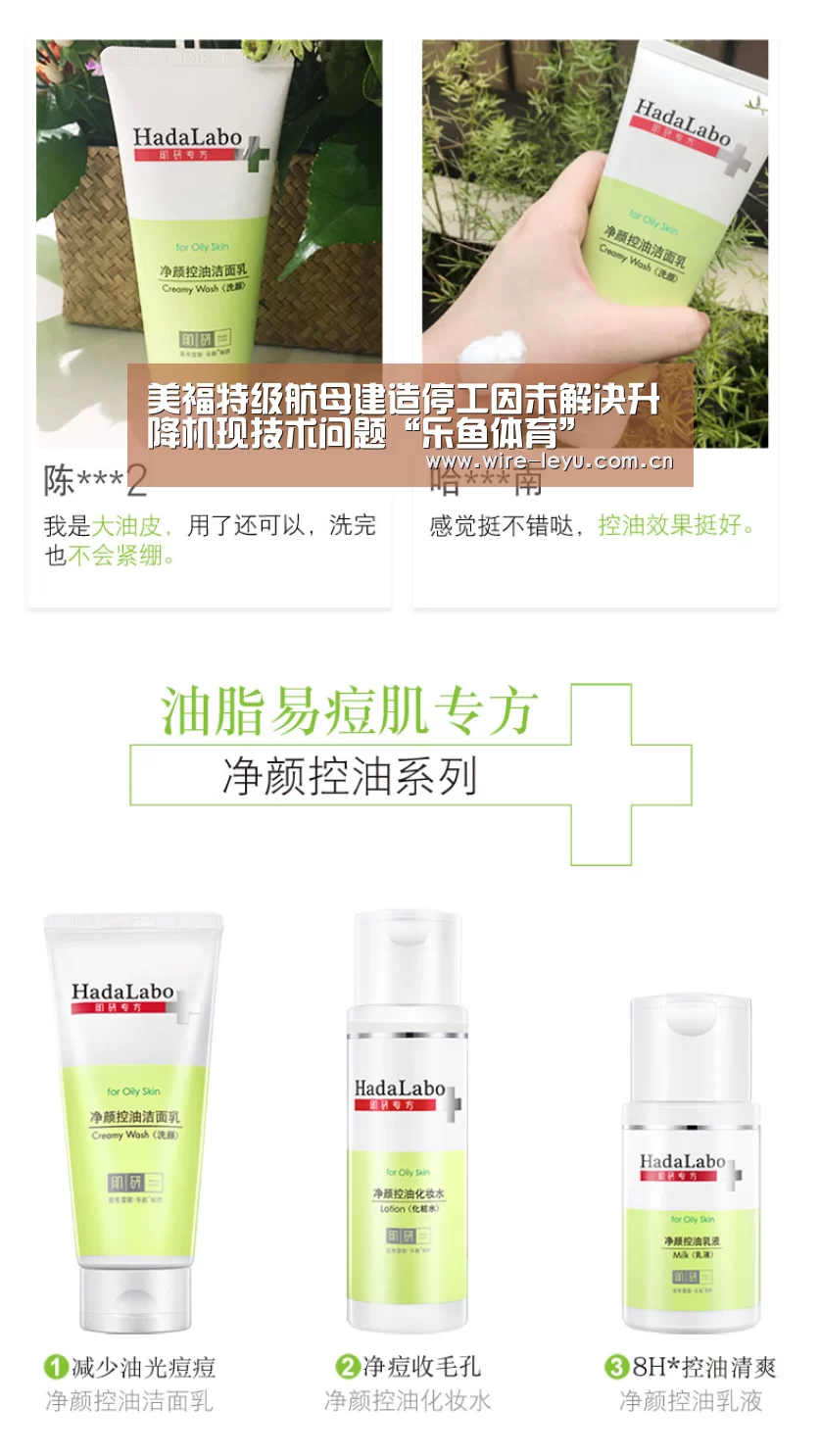 乐鱼
