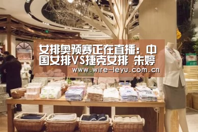 乐鱼体育
