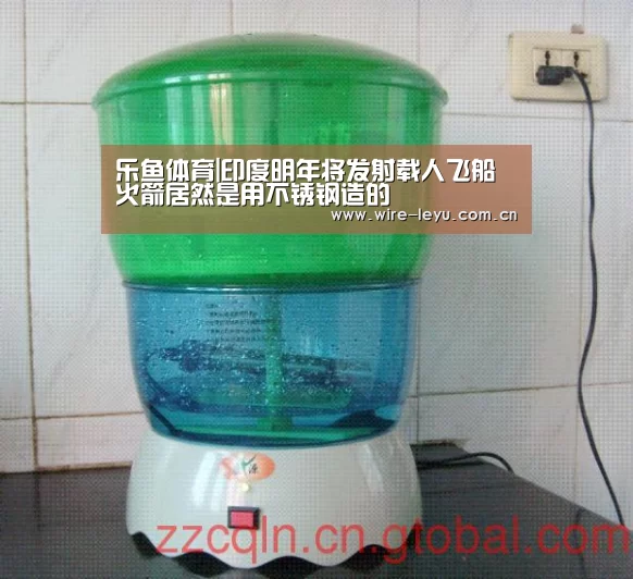 乐鱼