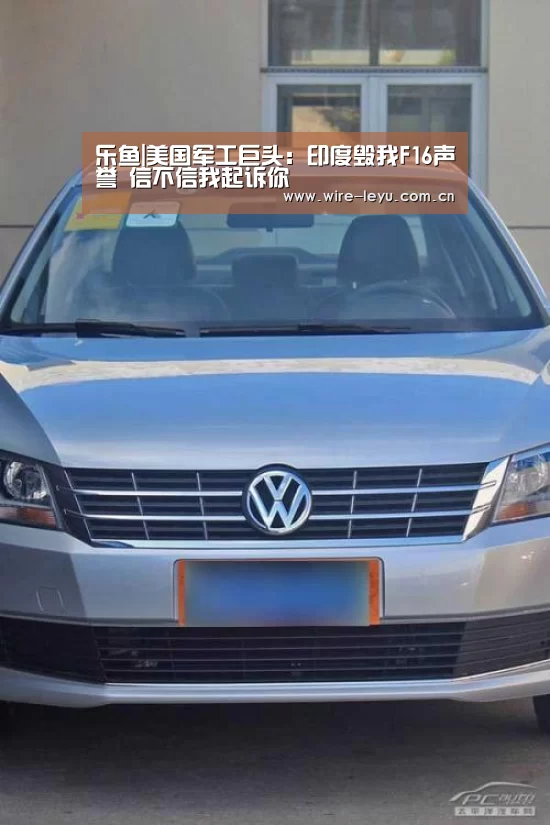 乐鱼app