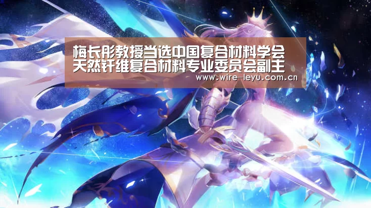乐鱼app