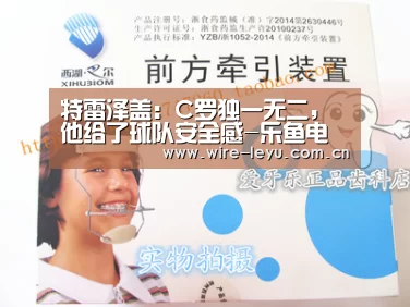乐鱼电竞