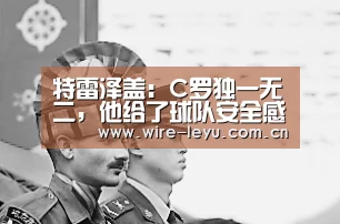 乐鱼app